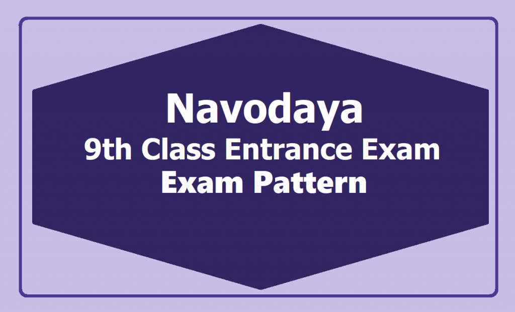 Navodaya-9th-Class-Entrance-Exam-Pattern-2020