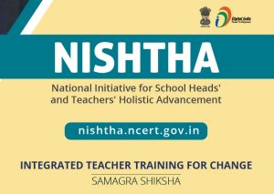 teachers training of the Nishtha 220