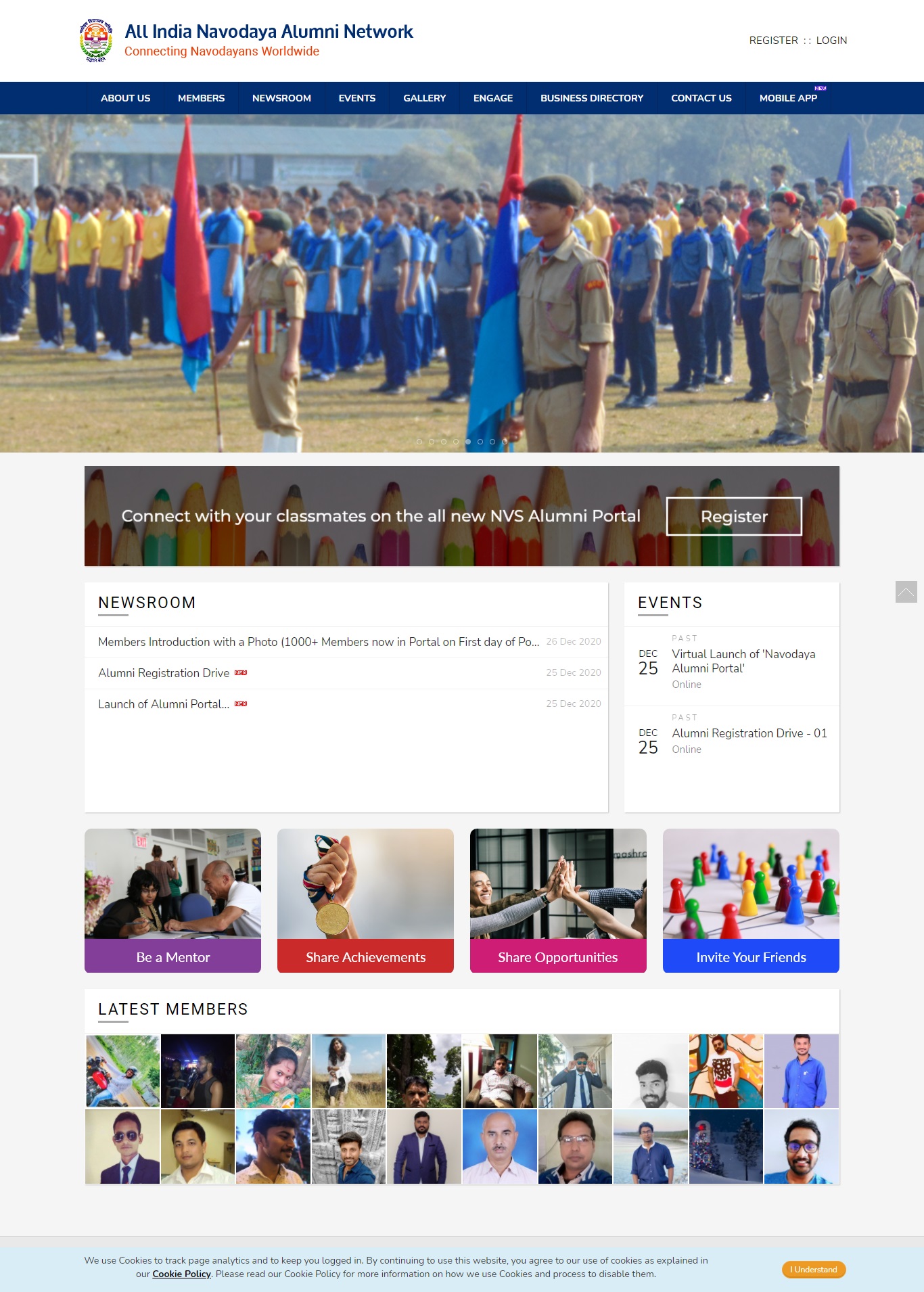 snap shot of the All india Navodaya alumni Website