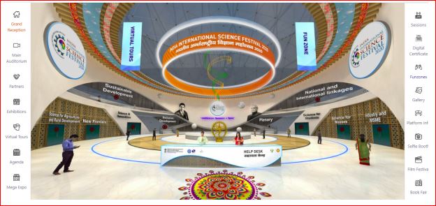 Step by Step Contest - India International Science Festival 2020 