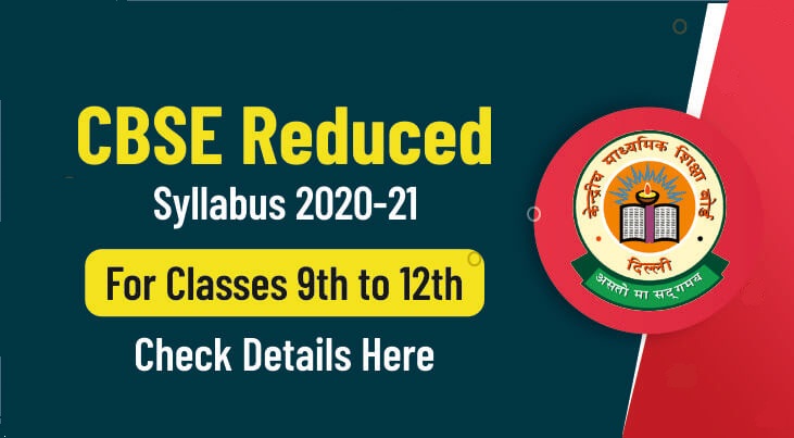 CBSE reduced 30 percent syllabus 2020-21