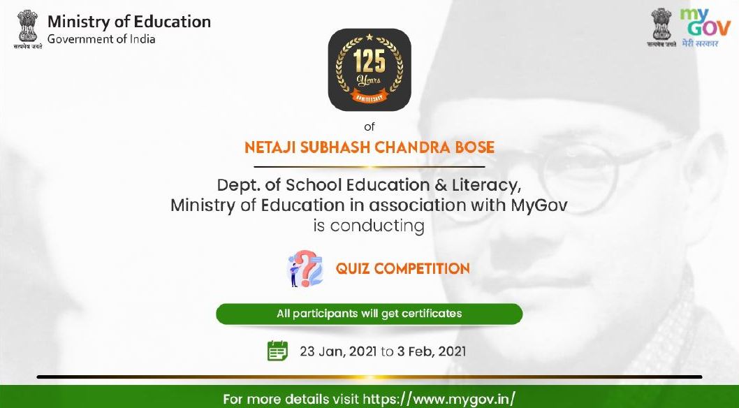 Quiz Competition on Netaji Subhashchandra Bose Jayanti