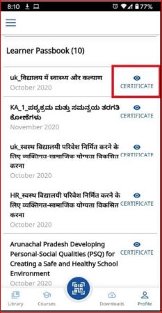Click on Certificate