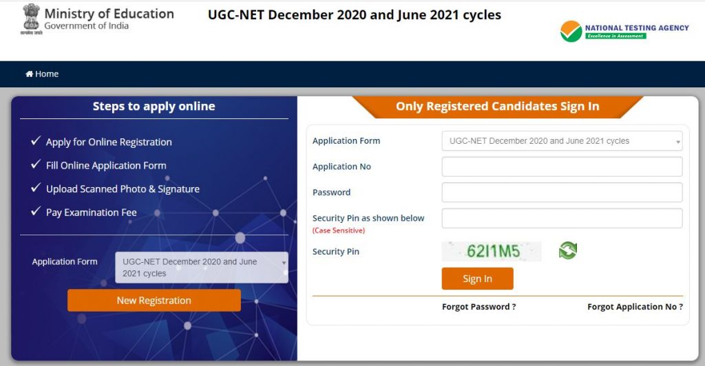 Apply Online NTA NET JRF UGC 2021