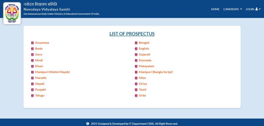 Official Notification prospectus JNV Navodaya 2022-23