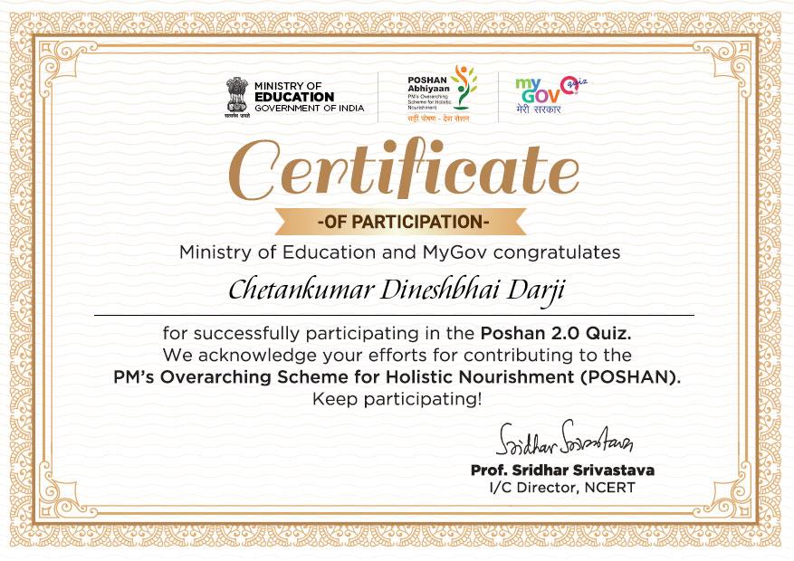 POSHAN Abhiyaan 2.0 Quiz 2021 Certificate