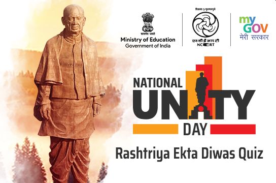 How to Participate Quiz on Rashtriya Ekta Diwas 2021 Unity Day