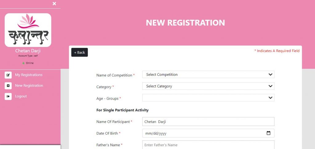 Kalaantar Art Festival New Registration