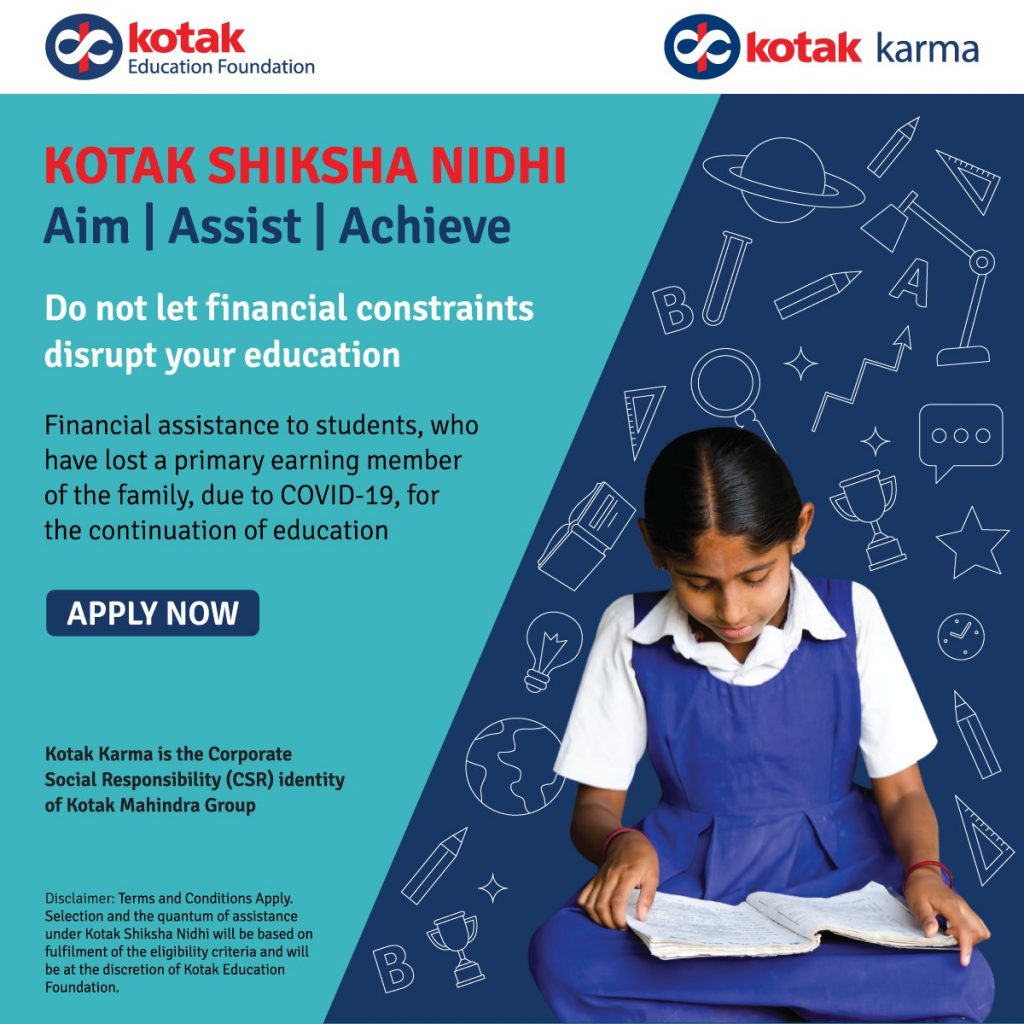 Kotak-Shiksha-Nidhi 2021