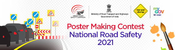 Poster Making Contest - National Road Safety 2021