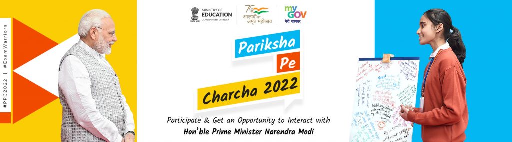 How to Register Participate for Pariksha Pe Charcha Contest  2022
