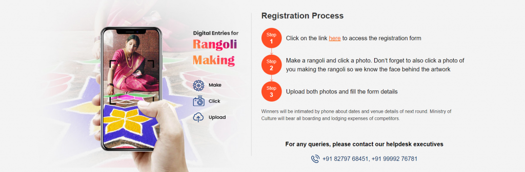 Registration Process - Rangoli Competition 2021