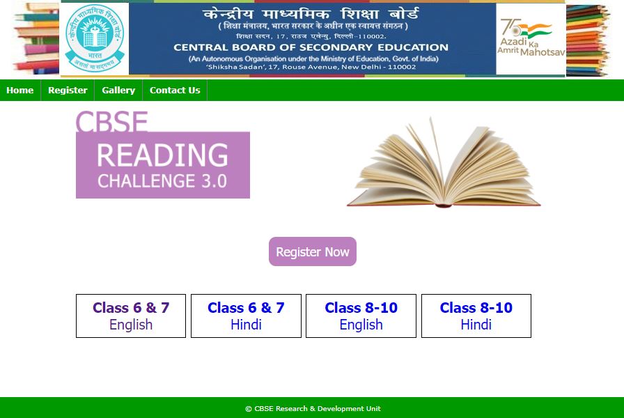 direct link of CBSE Reading Challenge 3.0