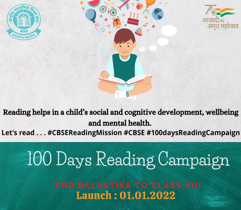 cbse reading campaign