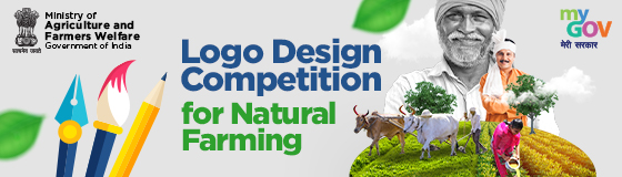 Logo Design Competition for Natural Farming