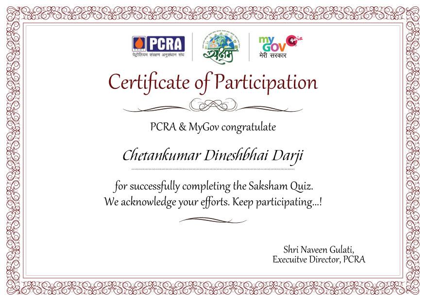 Saksham certificate