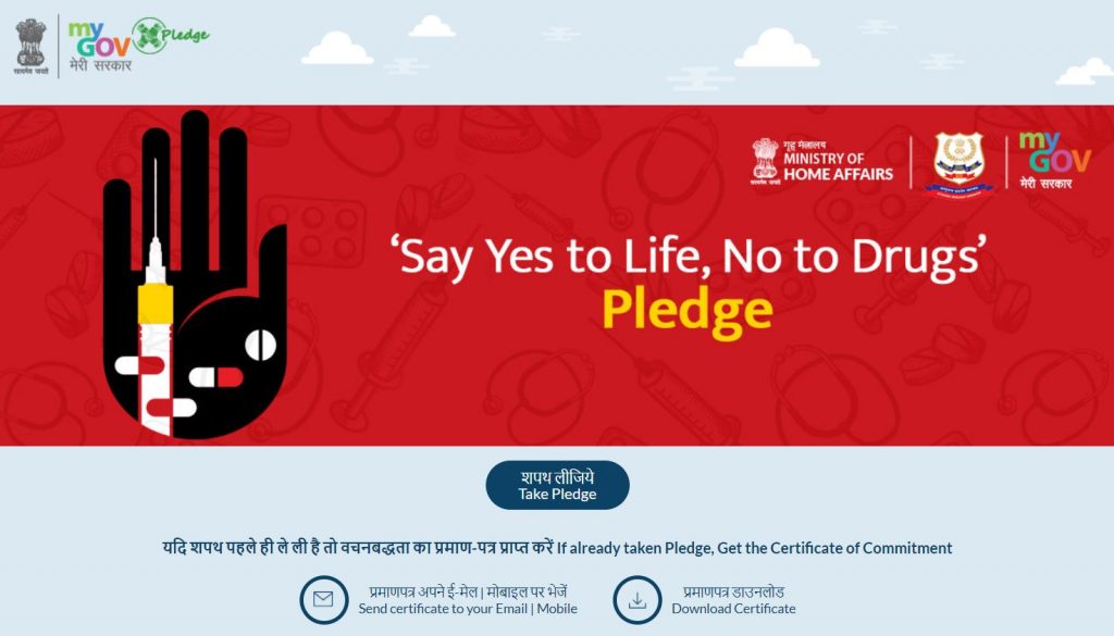 Step 3 Click on take pledge 2022