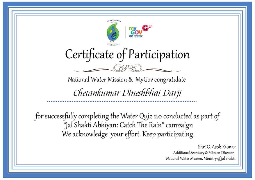 certificate of water 2.0