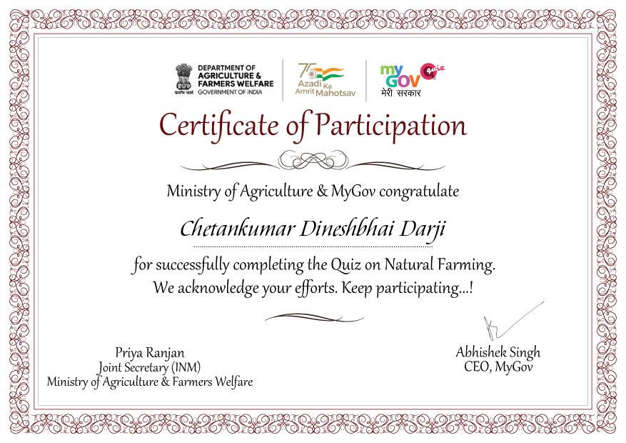 certificate quiz on national farming