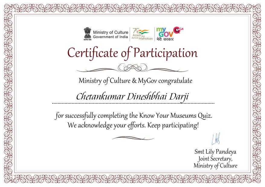 Know Your Museums Quiz Certificate