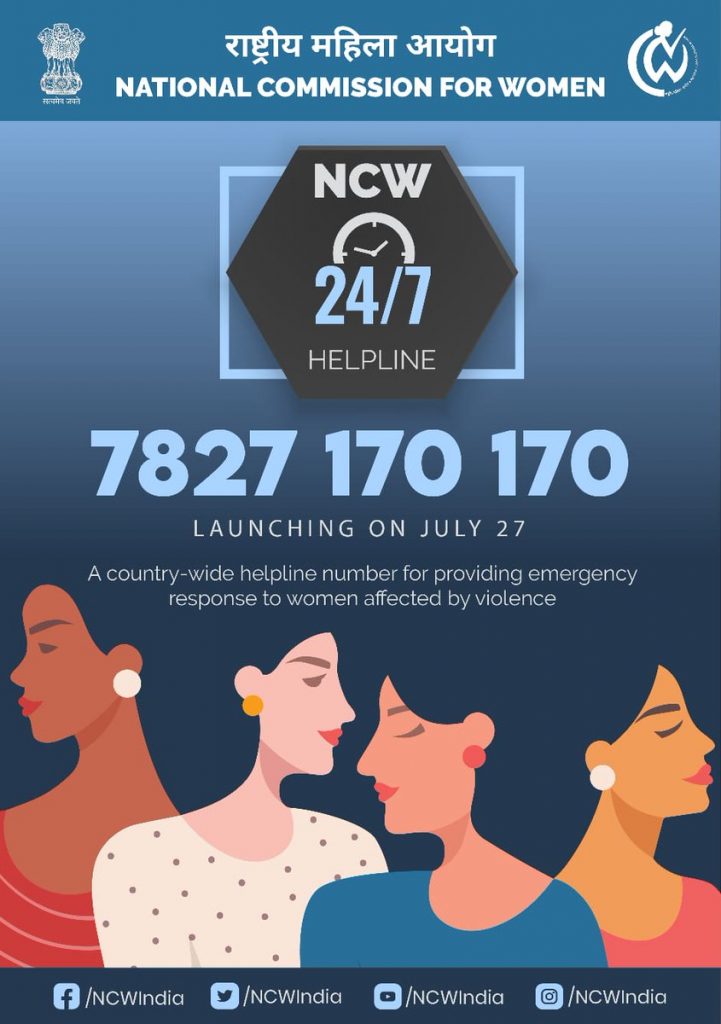 NCW Womens HelpLine Number Government Support Service 2022