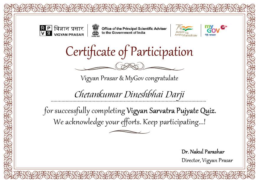 certificate of How to Register  Participate in Vigyan Sarvatra Pujyate Quiz 2021