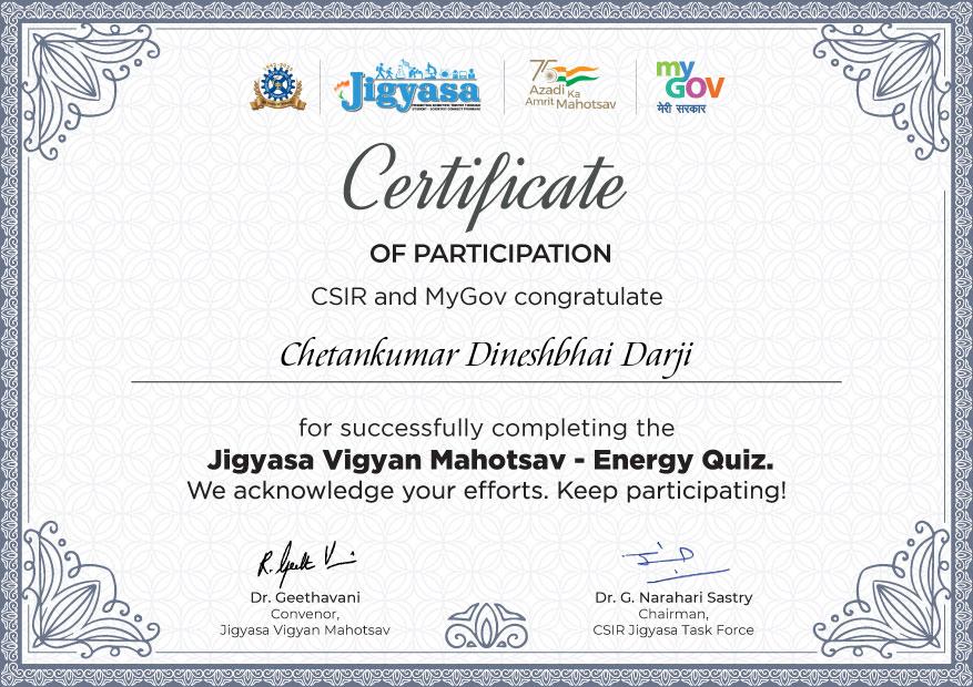 certificate of energy quiz