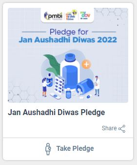 jan aushadhi diwas 2022 - Step - 2