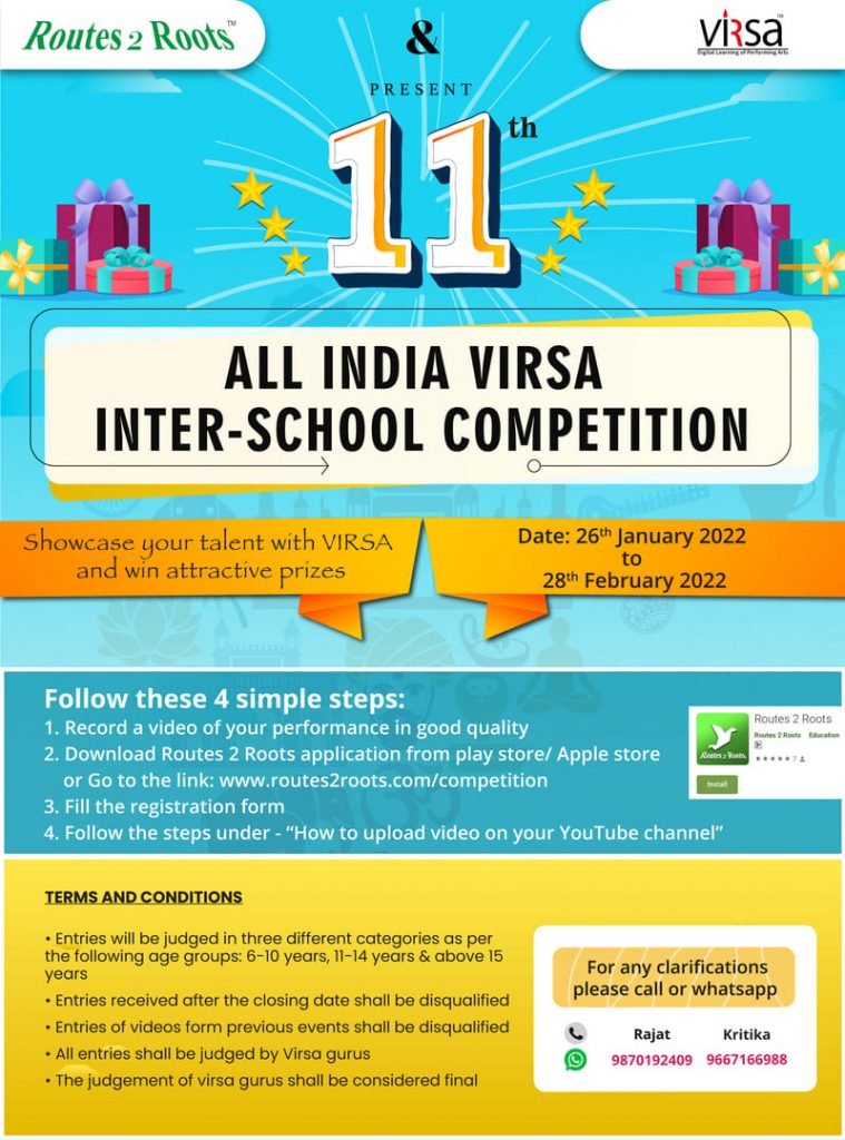 poster of Virsa Inter School Competition 2022
