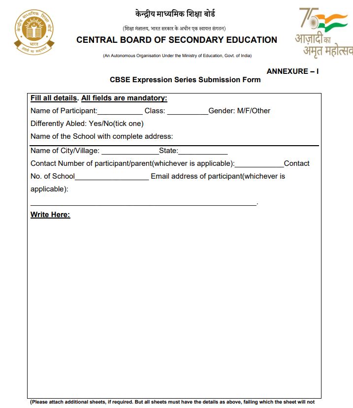 Download CBSE Expression Series Submission Form
