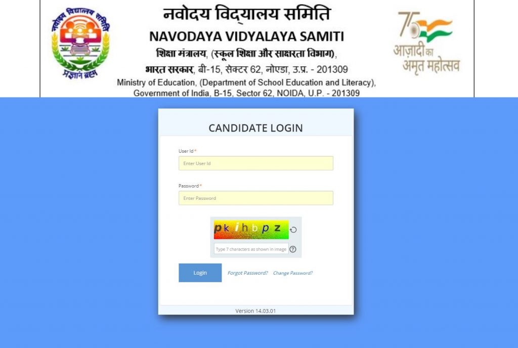 NVS Candidate Login