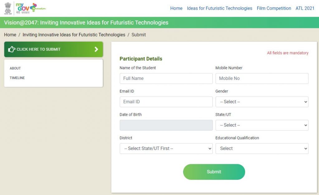 Participate in Vision@2047 : Inviting Innovative Ideas for Futuristic Technologies