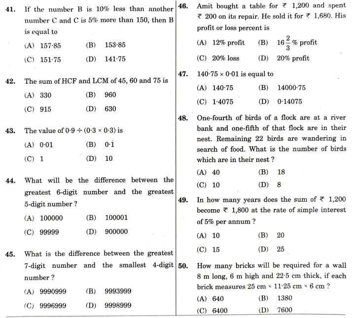 Question 41 to 50 Arithmetic Test