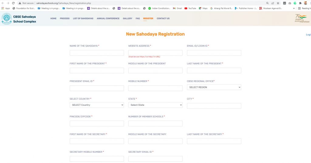 Sahodaya New Registration Form 2022