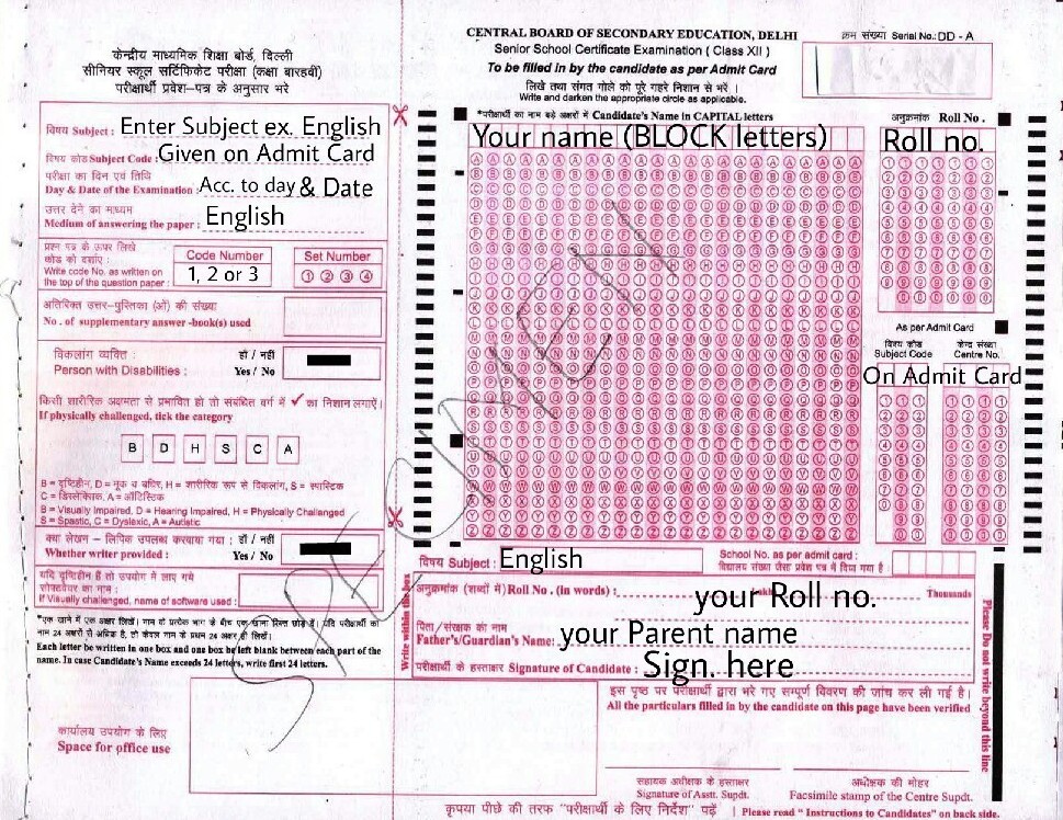 hbse-class-10-sample-paper-2023-english-set-b