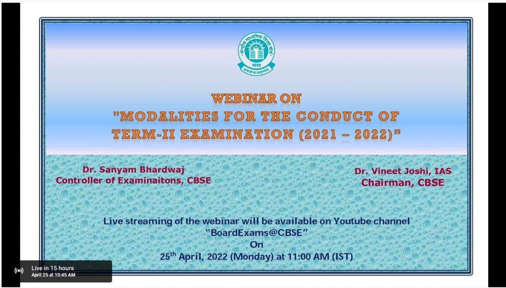 CBSE Live Webcast Link for the Conduct of Term 2 Examination