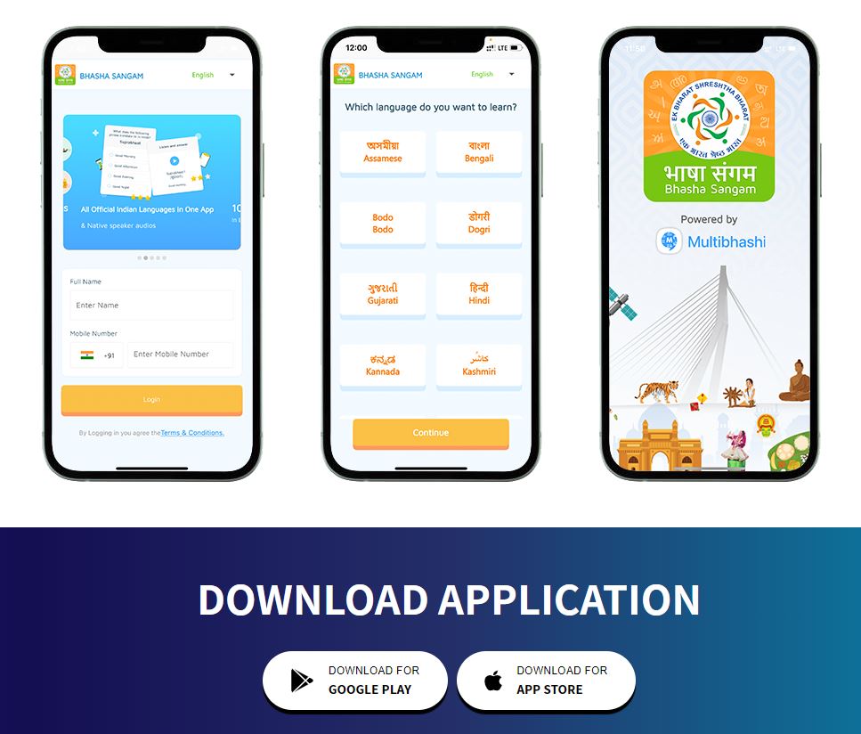 Download application of Bhasha Sangam