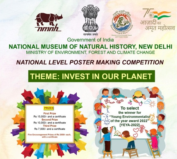 National Level Poster Making competition 2022
