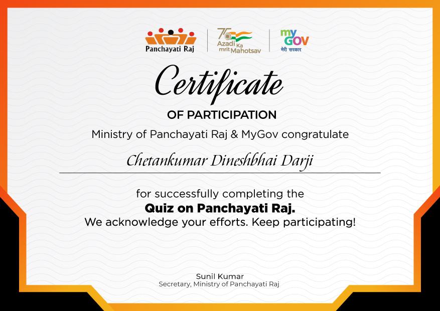 certificate of panchayati raj