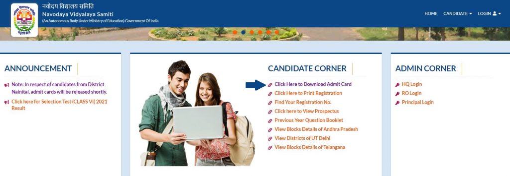 step 2 click on download admit card