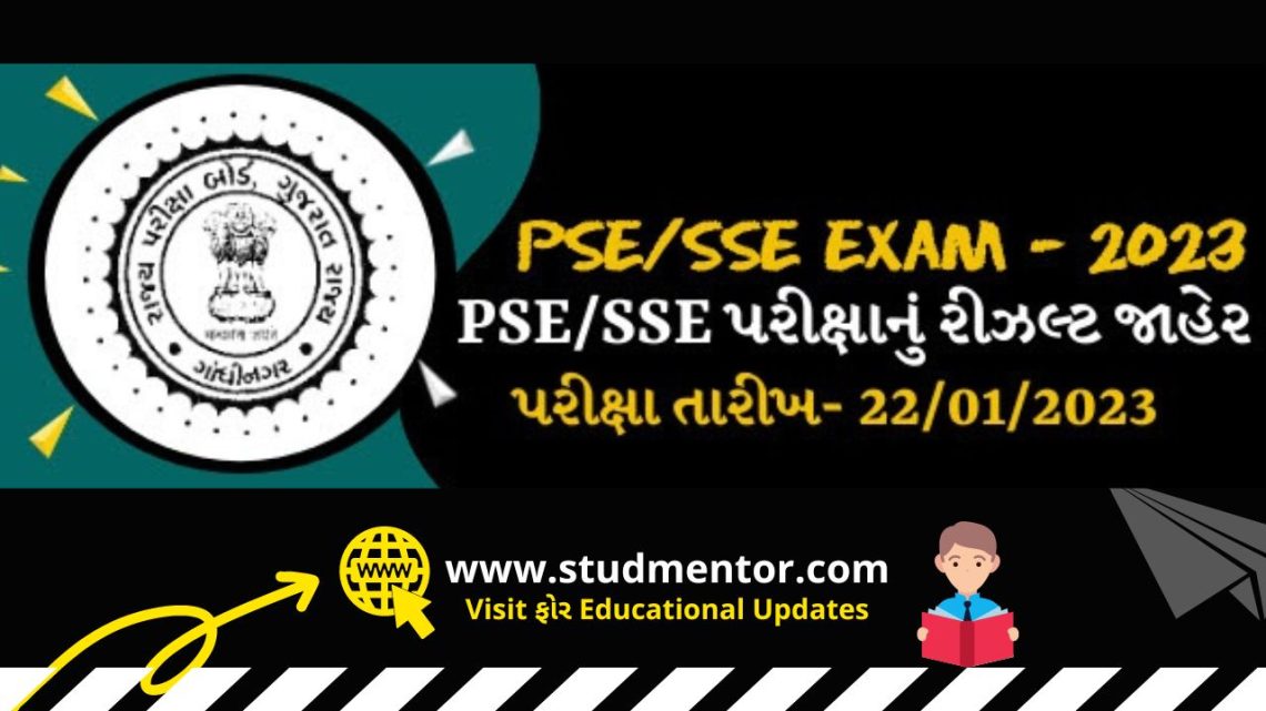 Check Online Result Marks Link Of PSE SSE Scholarship Exam 2022 23