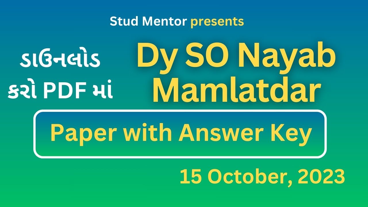 Dy So Nayab Mamlatdar Official Answer Key In Pdf October