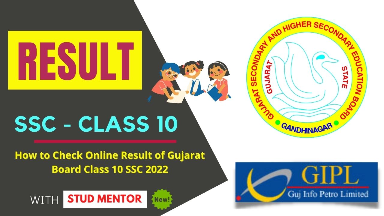 how-to-check-online-result-of-gujarat-board-class-10th-ssc-2022