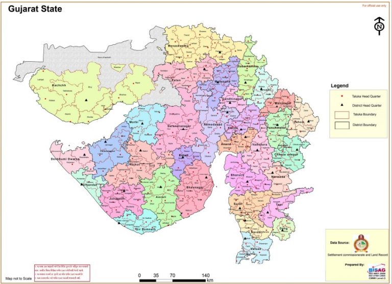 How to Download Gujarat State All District and Taluka wise HD Map 2022