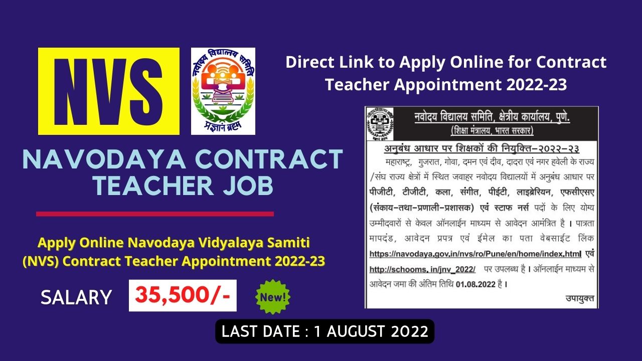 Apply Online Navodaya Vidyalaya Samiti (NVS) Contract Teacher ...