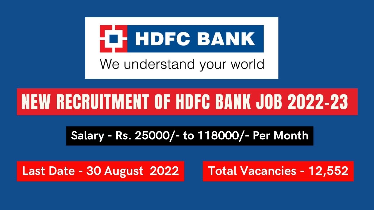 Apply Online New Recruitment Of Hdfc Bank Job 2022 23 7150