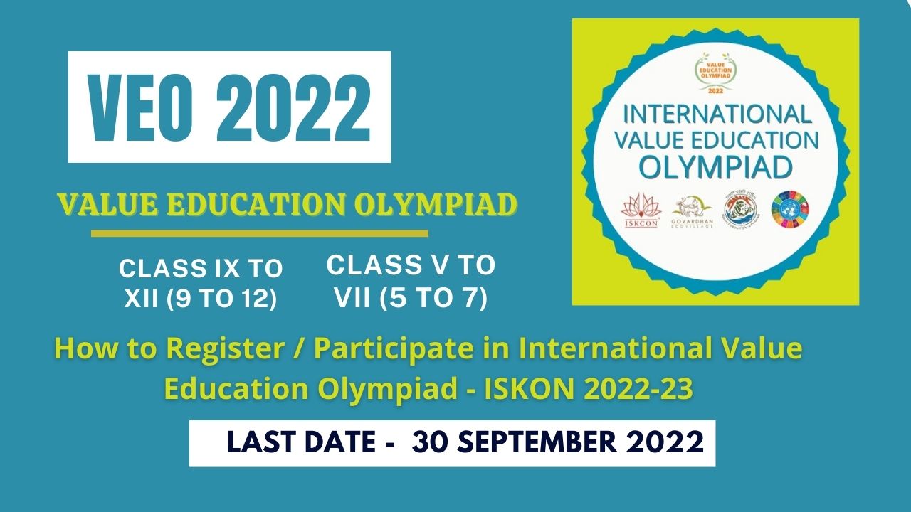 Imo Registration 202223 edu.svet.gob.gt