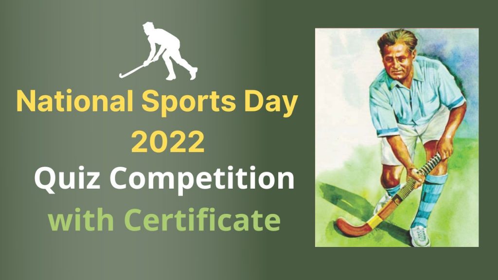 National Sports Day Dhyan Chand 2022 Speech, Essay in English, Hindi ...