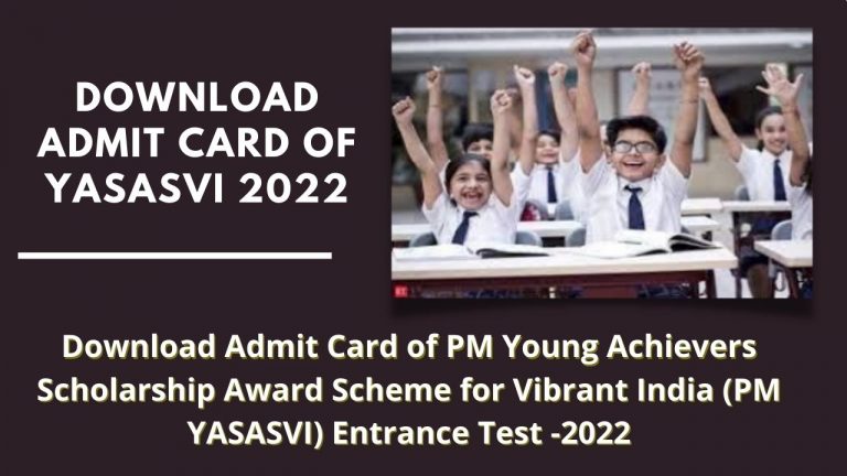 Download Admit Card Of PM Young Achievers Scholarship Award Scheme For ...