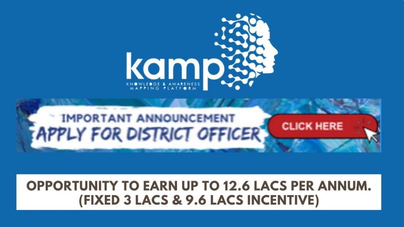 how-to-apply-for-district-officer-in-kamp-nasta-job-recruitment-2022